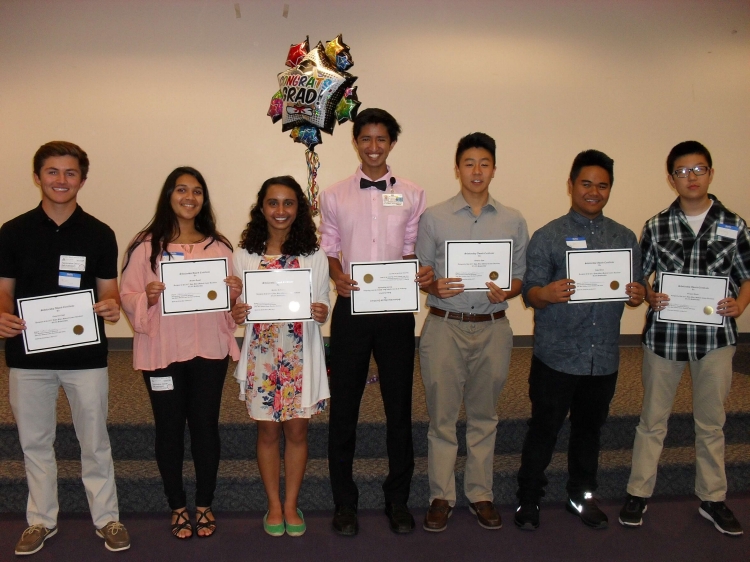 scholarship program
